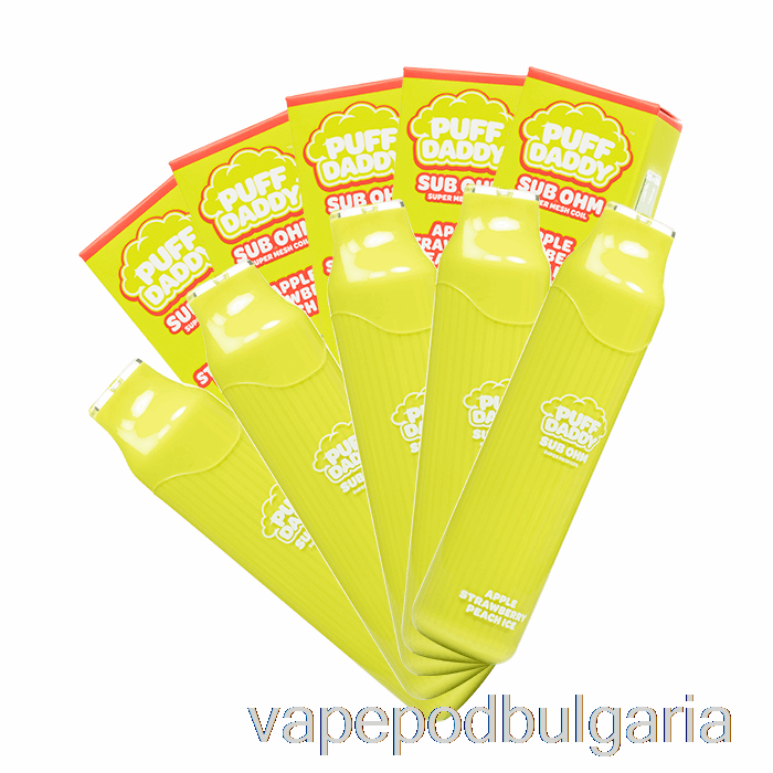 Vape Bulgaria [10-pack] Puff Daddy 6000 за еднократна употреба